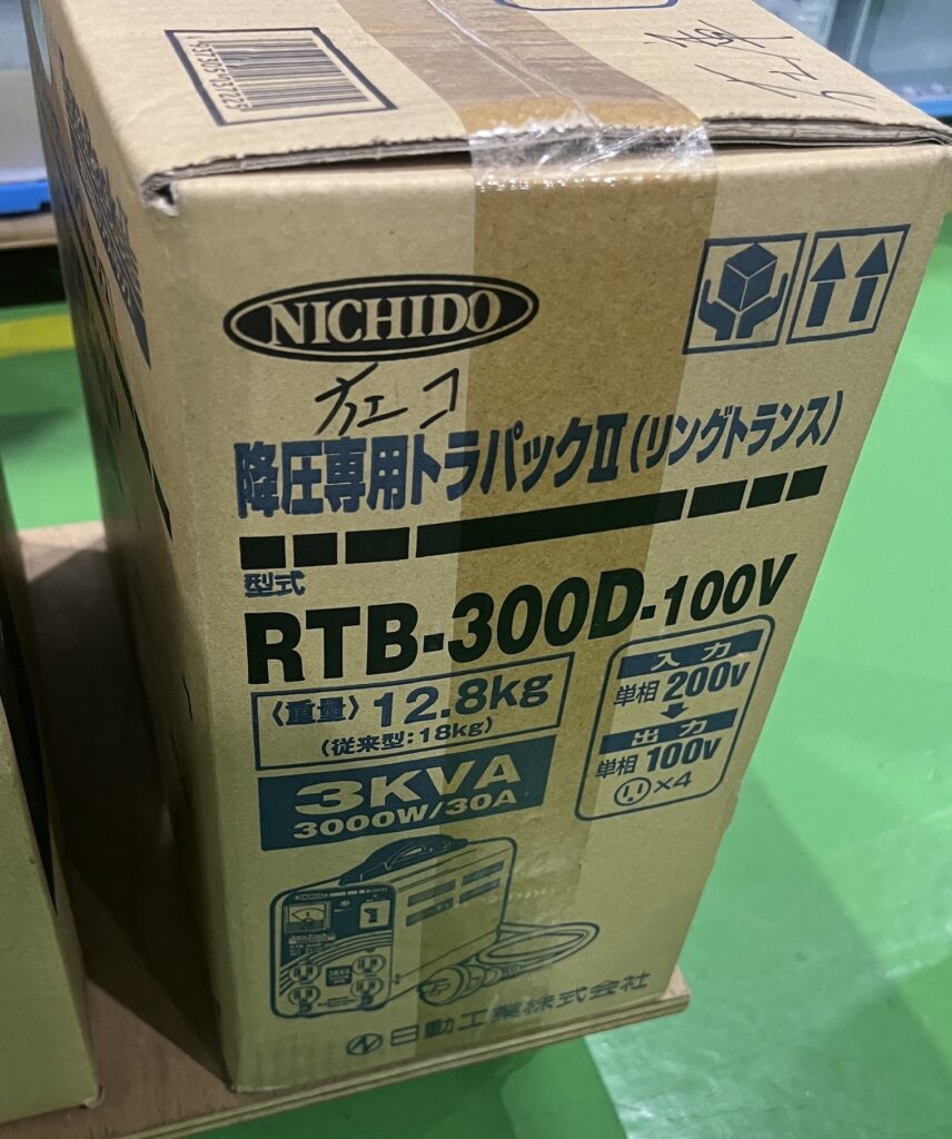 RTB-300D-100V