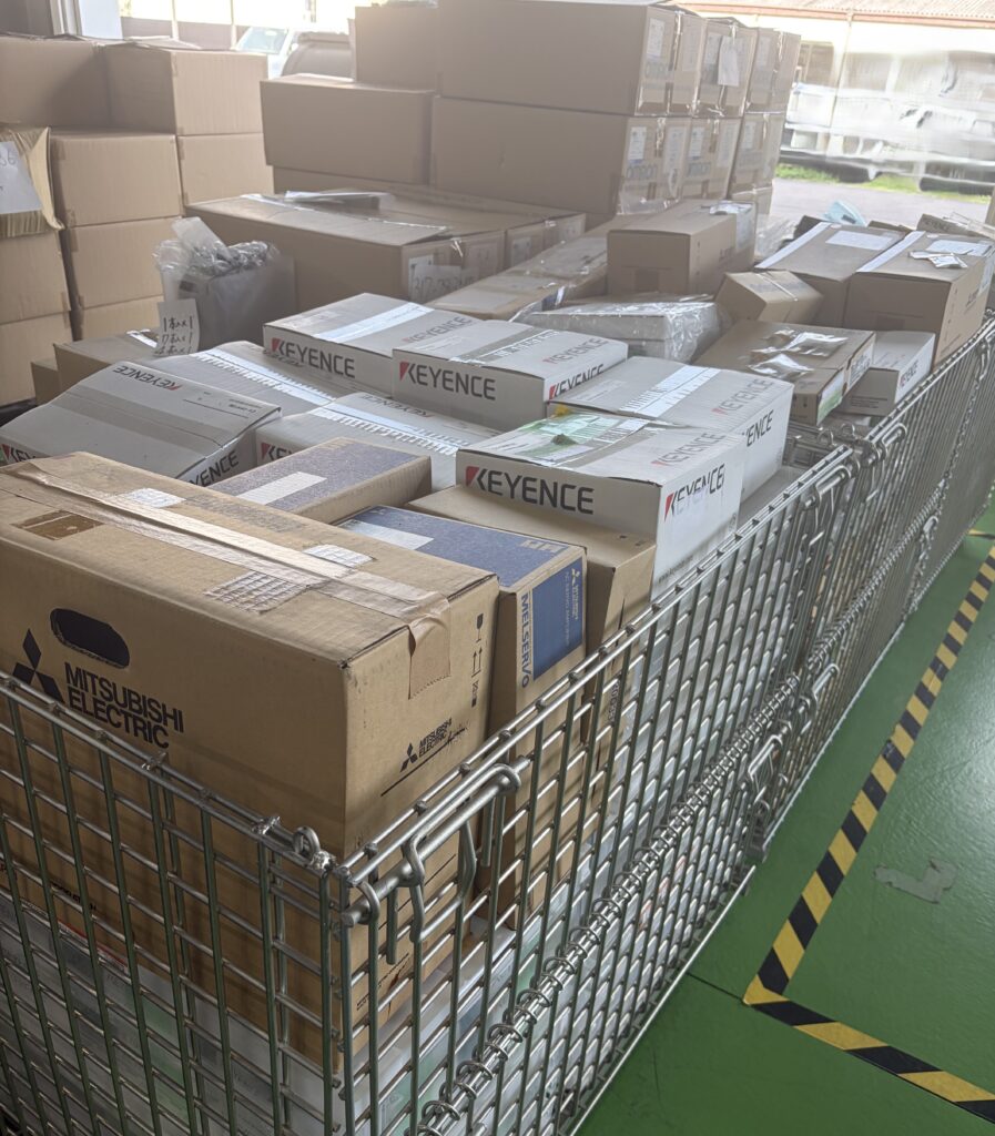 一括買取